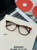 Gafas Favoritas de Influencers Serie Bc-2060 Montura de 55 mm Aspecto Sencillo, Se Pueden Adaptar con Lentes Graduadas y Lentes Bloqueadoras de Luz Azul