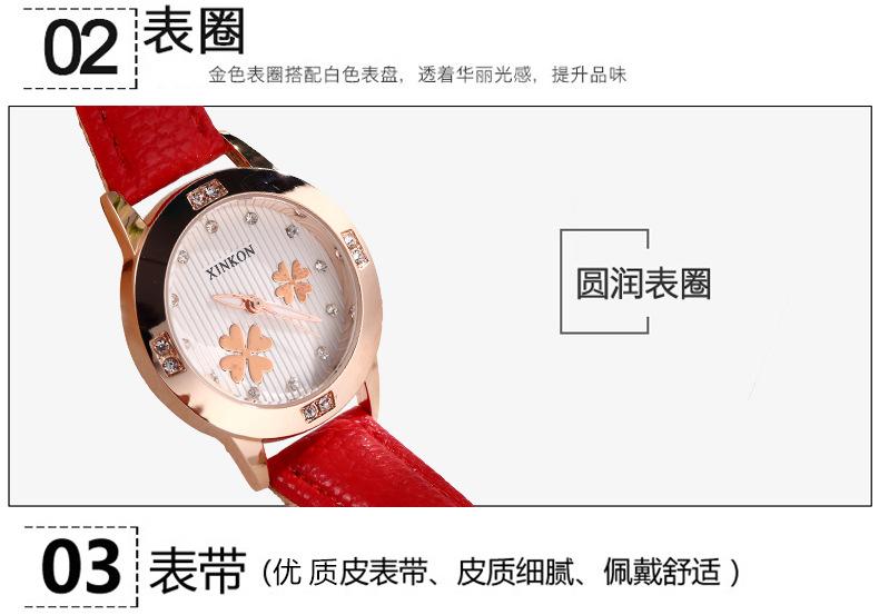 6605金壳_08.jpg