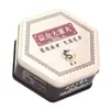 Caja de Hierro de Pastillas Hexagonales An Gong Niu Huang Productos Medicinales y de Salud Lata de Hierro 3 Pastillas Píldora Grande de Miel Empaque de Caja de Hierro Personalización