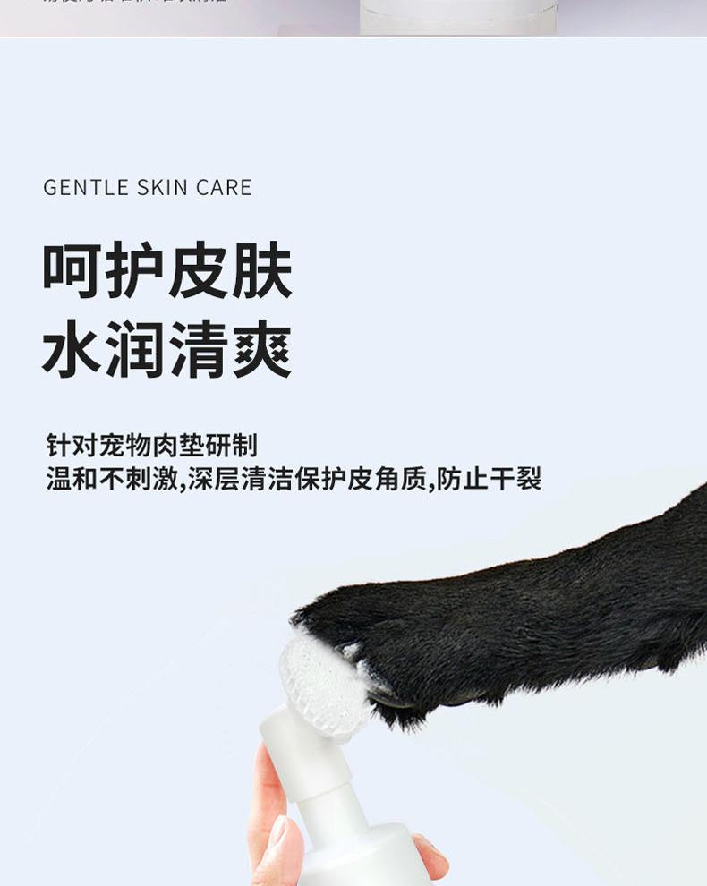 分段_08.jpg