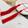 Accesorios de joyería DIY de estilo antiguo Estilo chino Colgante retro Borla pequeña Borla Colgante de abanico Material de borla Accesorios colgantes