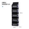 Bolsa Colgante de Almacenamiento de Nuevo Estilo Bolsa Colgante de Tela de Almacenamiento Multicapa con Bolsillo Gran Capacidad Bolsa Colgante para Almacenamiento de Ropa Interior Calcetines
