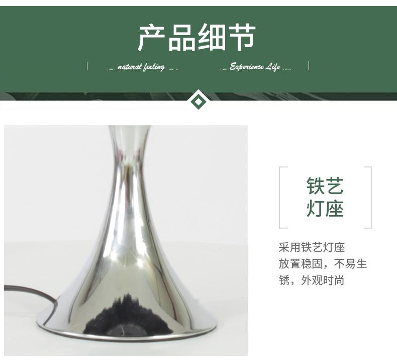 转_15.jpg
