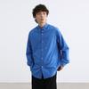 Ropa para Hombre North Boundary Marca de Moda Americana Otoño 2025 Nueva Camisa Bordada de Manga Larga Camisa de Color Sólido para Hombre Chaqueta Casual