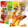 Especialidad de Wenzhou aoteman comida deliciosa pata de pato vacío paquete pequeño independiente snack 500g