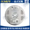 SCC1812X332K302TG 3.3nF 1812/3KV 10% Capacitor de Alta Capacitancia Componentes Electrónicos
