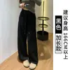 Calça de Moletom Cinza Lulu Sports para Mulheres, Nova Coleção Primavera e Outono 2026 Cintura Alta Slim-Fit Petite Perna Reta Casual Perna Larga