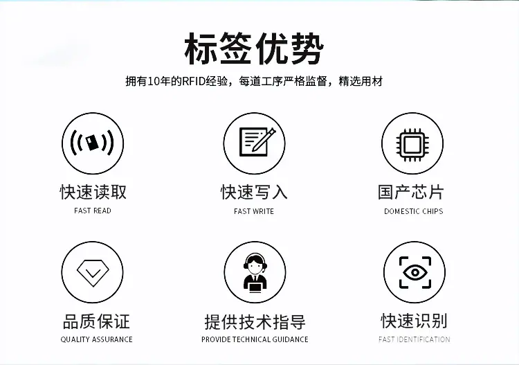 干标签集合_02.jpg