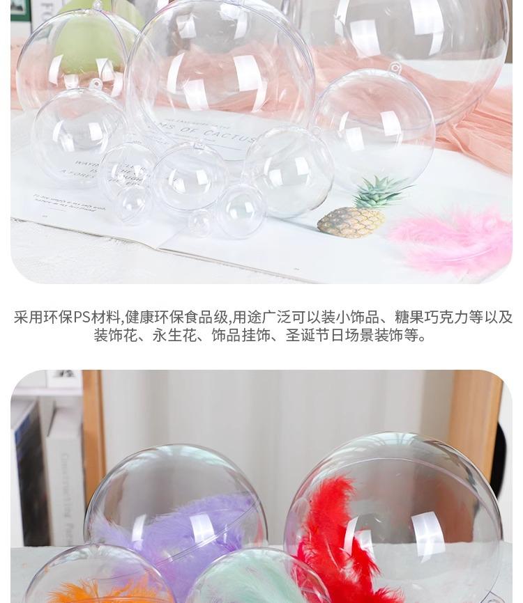 详情图片_08.jpg