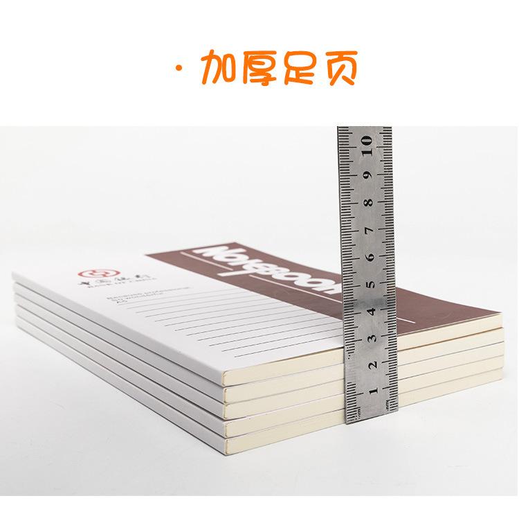 商务详情页_09.jpg