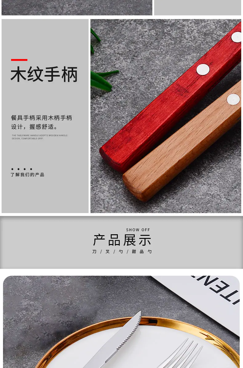 详情_10.jpg