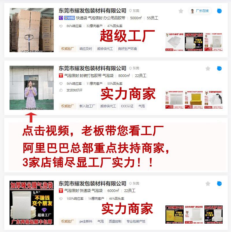 微信图片_20210805154642