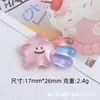 Charms de sapato de resina com glitter doce mais vendidos, fivelas de sapato criativas DIY para tamancos, acessórios fofos de desenho animado, borboleta arco-íris
