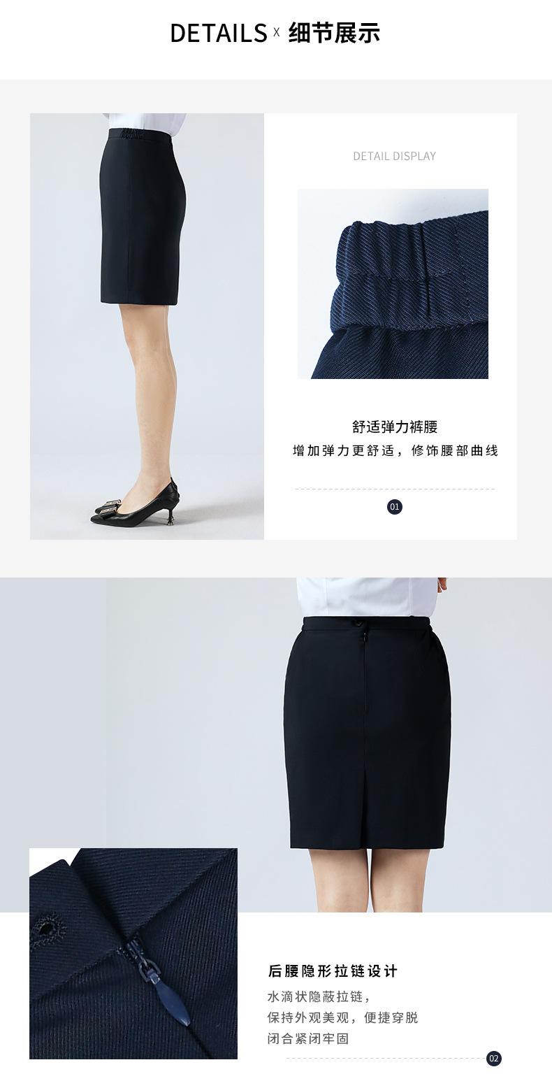 详情_05.jpg