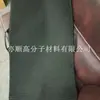 Tapete Higiênico para Gatos Anti-levar para Fora Grande Camada Dupla Anti-respingo Tapete para Patas de Gato Pad Filtro para Pet Suprimentos para Gatos