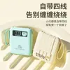 Power Banks Mini Fofos Atacado com Cabo Embutido, Fonte de Alimentação Móvel Portátil Compacta, Logo Personalizável, Grande Capacidade Criativa