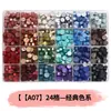 Perlas de cera octogonales, 100 estilos en compartimentos separados, perlas de cera para sellos de cera, empaque de caja de color mixto, venta al por mayor