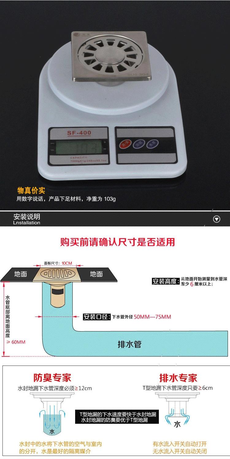 详情_12.gif