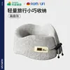 Almohada de viaje en forma de U de espuma viscoelástica, almohada para el cuello, almohada para avión, almohada cervical, soporte portátil para el cuello, reposacabezas, almohada en forma de U