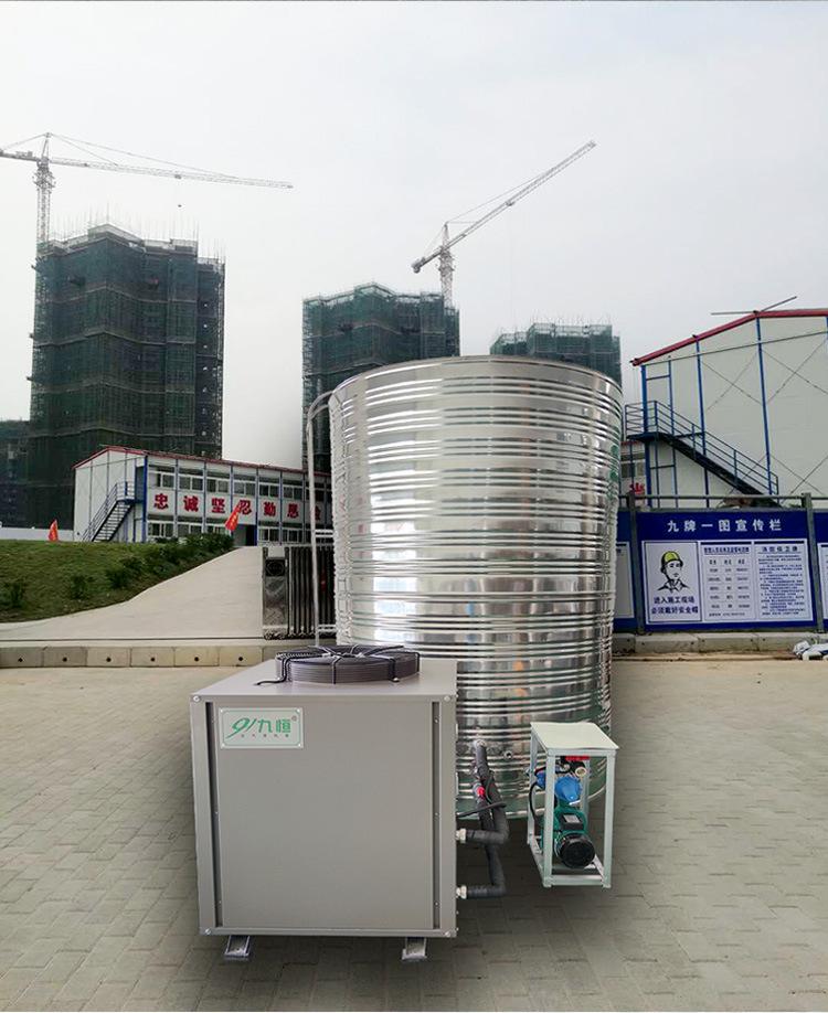 空气能热水器一体机