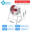 Venta directa de fábrica Hongke ventilación industrial fuerte ventilación de enfriamiento ventilador de flujo axial 220V/380VCBF ventilador a prueba de explosiones