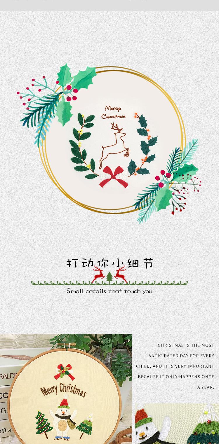 详情_08.jpg