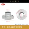 Conector Rápido de Brida de Aleación de Aluminio para Camión Cisterna de Petróleo, Conexión de Puerto de Descarga de Petróleo de Alta Calidad, Unión Rápida de Brida para Tubería de Petróleo