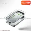 Bandeja de té de acero inoxidable con drenaje, Mesa de té pequeña para el hogar que drena agua, Juego de té Kung Fu, Bandeja de preparación en seco, Juego de doble capa