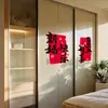Adesivos Eletrostáticos para Janela de Casamento 2027 Decoração de Quarto de Casamento Adesivos com Palavras Felizes Decoração Específica para Janela de Casamento Adesivos de Parede Cozinha