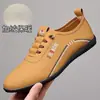 Zapatos de Cuero de Verano, Zapatos de Cuero Suave para Hombre, Zapatos Casuales de Negocios para Hombre con Suela Suave, Mocasines Ligeros sin Cordones, Zapatos Blancos
