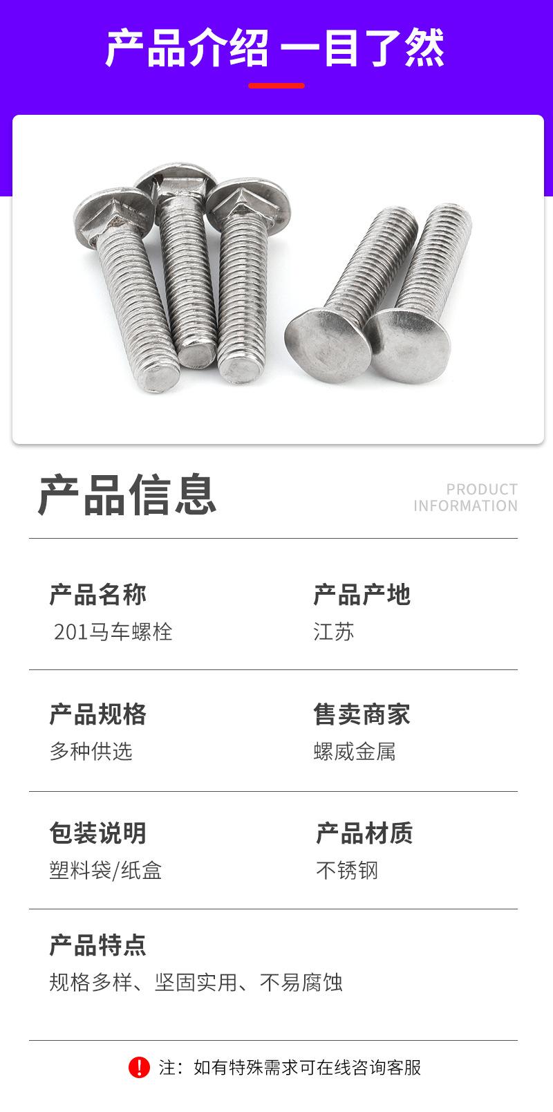 详情套_05.jpg