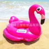 Asiento Inflable de PVC para Niños Asiento de PVC Juguetes Inflables Acuáticos para Niños