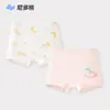 [Colección] Ropa Interior Antibacteriana de Algodón Puro 40 Hilos para Niñas, Ropa Interior para Niños Tallas Pequeña y Mediana, Boxer para Bebé Niña Sin PP