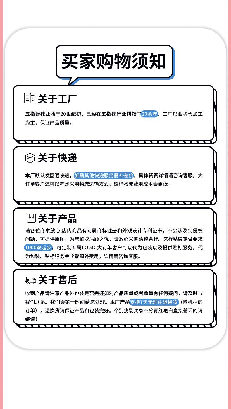 未标题-1_21.jpg