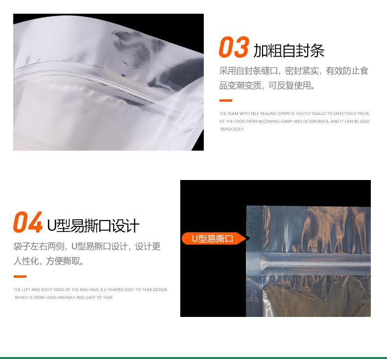 画板-1_10.jpg