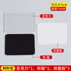 Base de Imán de Acrílico para Refrigerador en Blanco de 5 mm con Imán Suave Autoadhesivo para Decoración Creativa DIY