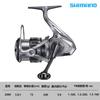 SHIMANO21 NASCI Carretilha Spinning Pesca de Água Doce Pesca Marítima Vara Roda Asiática Far Thu Naxi Boca Inclinada Arata Carretilha de Pesca Carretilha de Pesca