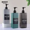 Em estoque 500ml Chá Shampoo Press Sabão Corporal Engarrafado Hotel Suprimentos Garrafa de Plástico Garrafa de Cosméticos