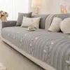 Cojín de sofá color crema resistente a arañazos de gato, universal para todas las estaciones, nuevo estilo 2026, forma irregular, cojín de asiento de algodón lavable, funda antideslizante fija