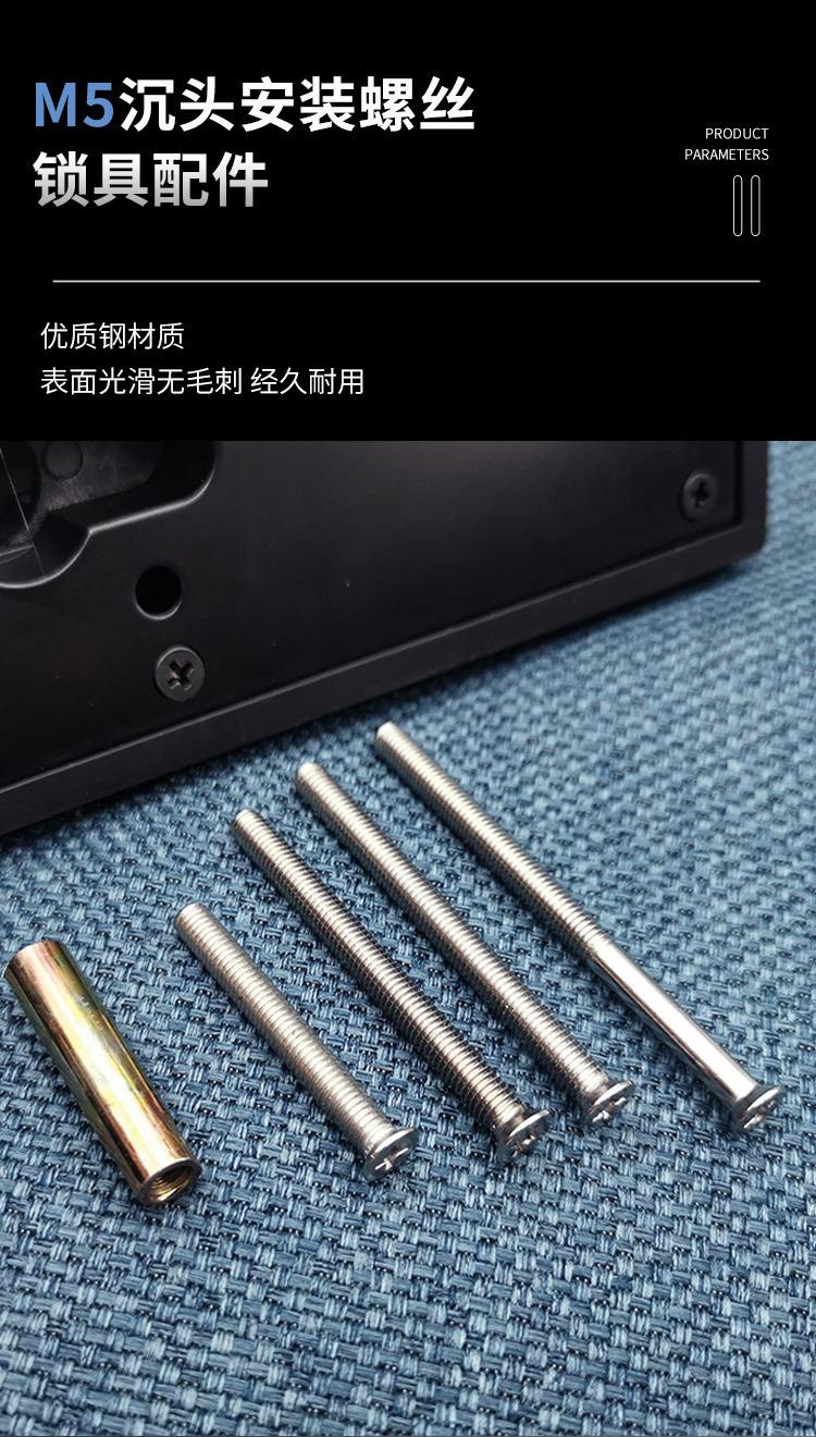 M5钢沉机详情页750_04.jpg