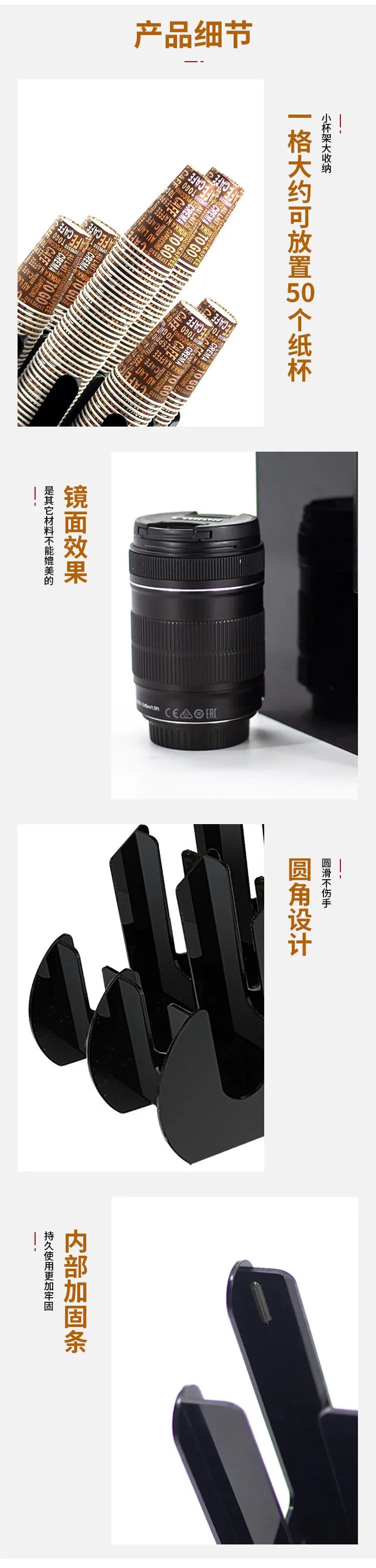 9阿里亚克力产品细节.jpg