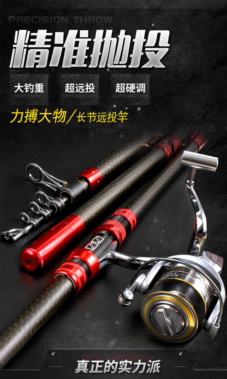 远投1_01.jpg