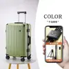 Maleta de caramelo para mujer con marco de aluminio, cerradura de aduana avanzada, estilo coreano para estudiantes, maleta con ruedas, ruedas universales silenciosas, funda de cuero para hombre