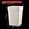 Cubo Cuadrado Transparente de PC Engrosado de Gran Capacidad con Tapa para Uso en Puesto, Adecuado para Almacenar Agua con Azúcar, Hielo Raspado y como Contenedor de Almacenamiento Comercial