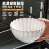 Juego de plato hondo y plato de color bajo cubierta para el hogar, plato para el desayuno, plato japonés para bistec, plato occidental, plato hondo creativo y distintivo, vajilla