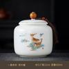 Cerámica Tarro de Té Jade Grasa de Cordero Pequeño Tarro de Almacenamiento de Té Blanco Tarro de Almacenamiento Tarro Sellado de Porcelana Blanca Tarro de Almacenamiento Caja de Regalo