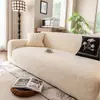 Nova capa de sofá de veludo jacquard, cor creme, antiderrapante, à prova de gatos, ajuste universal para sofás reclináveis, direto do fabricante, atacado