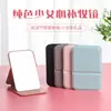 Espejo pequeño transfronterizo espejo portátil mini espejo de maquillaje minimalista espejo de tocador de escritorio para mujer espejo de maquillaje portátil plegable