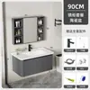 Gabinete de baño de panal de aluminio engrosado con lavabo de cerámica integrado, lavabo de cuatro lados con retención de agua y mueble tocador