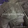 Eva Prensado en Caliente y Frío Forro Reflectante para Coche Eva Texturizado Rodilleras Deportivas, Muñequeras, Rodilleras, Almohadillas para Audio de Coche